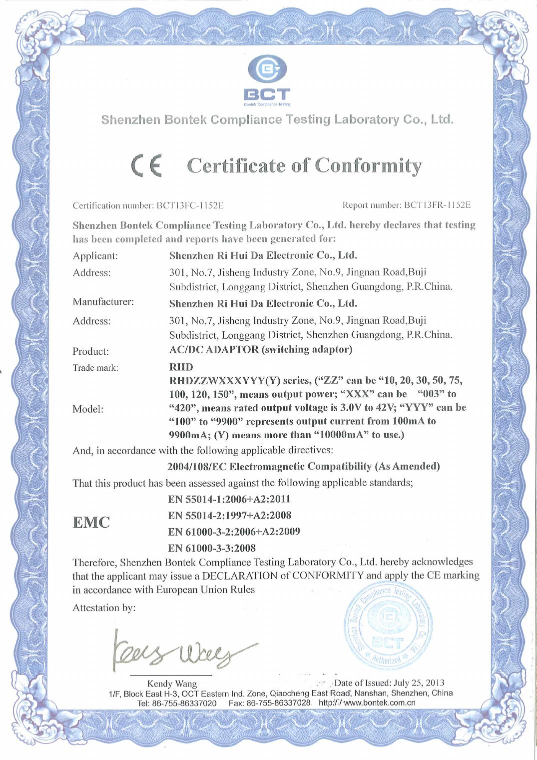 Power adapter EMC document preview