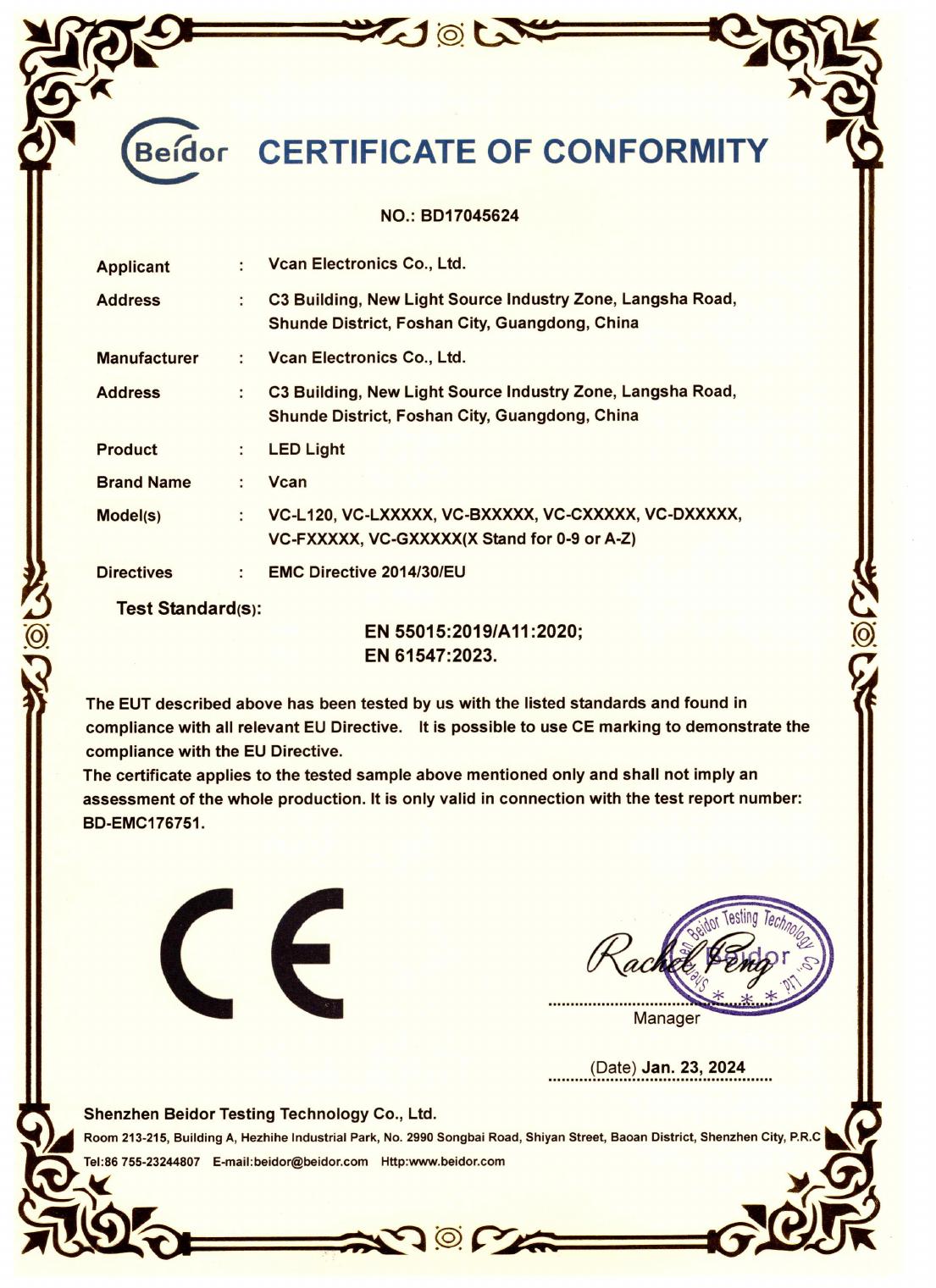 CE / EMC Certificate document preview