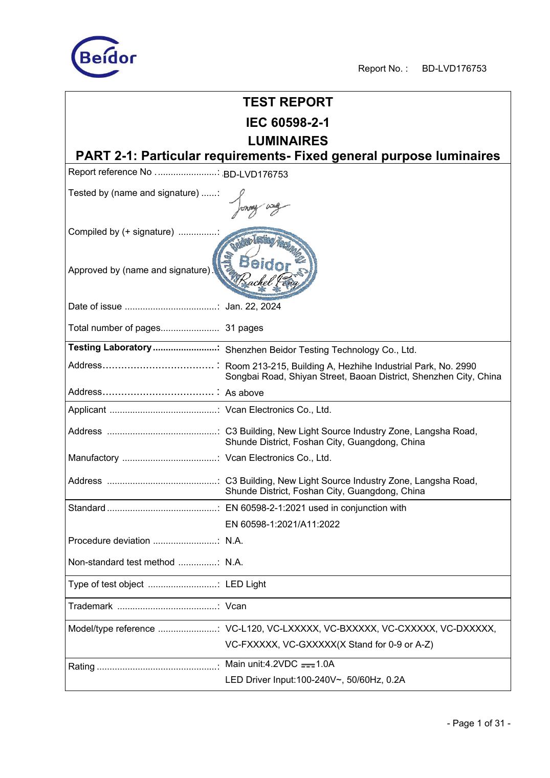 LVD Test Report document preview