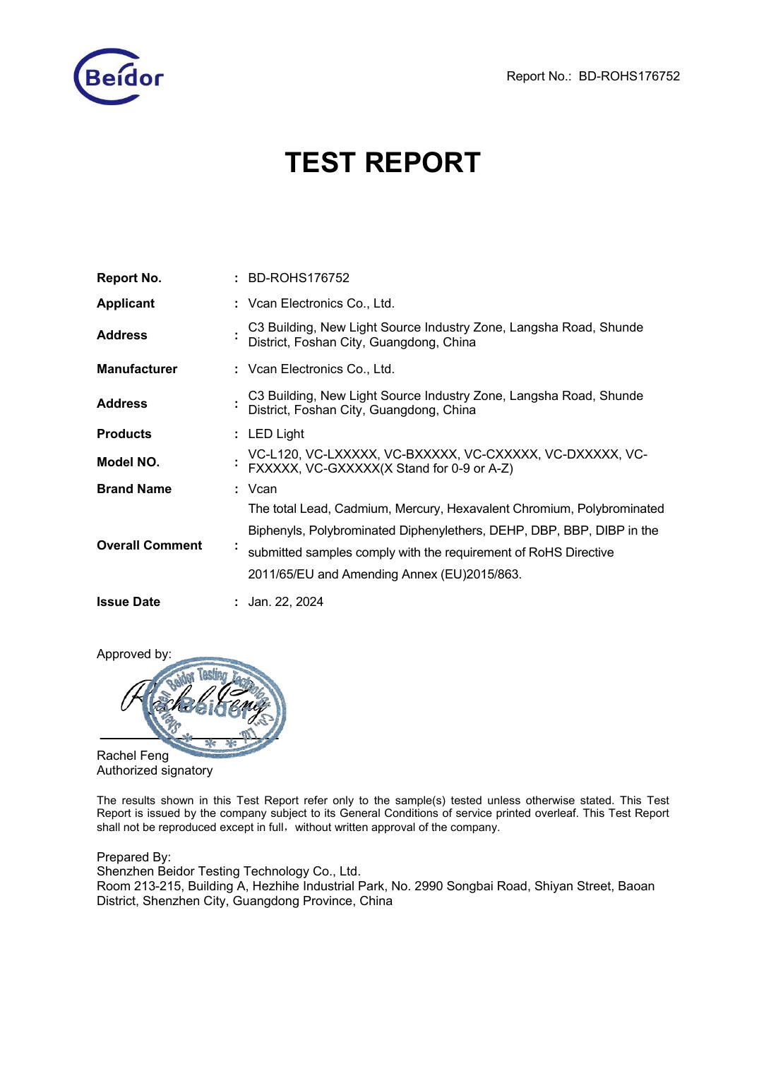 RoHS Test Report document preview