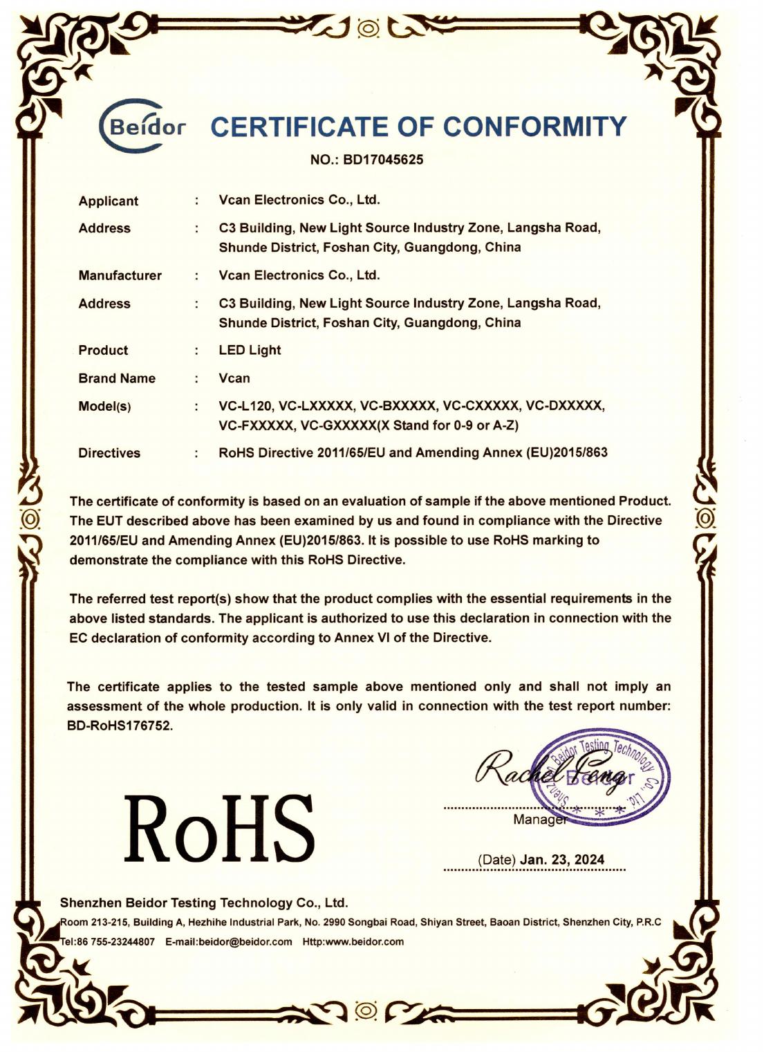RoHS Certificate document preview